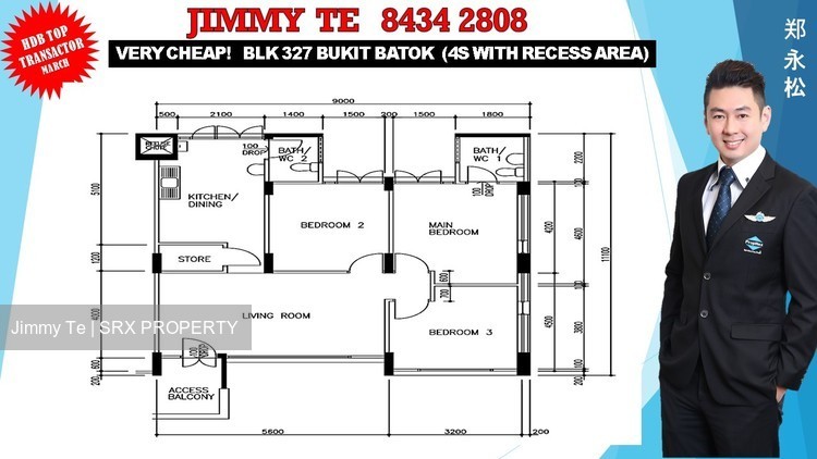 Blk 327 Bukit Batok Street 33 (Bukit Batok), HDB 4 Rooms #176060182